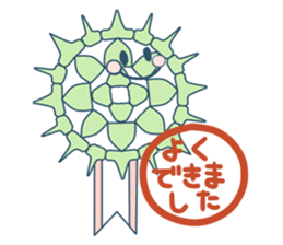 secondaryembryo sticker #12443068