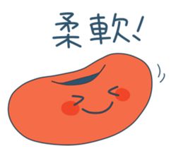 secondaryembryo sticker #12443069