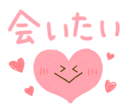 Colorful hand-drawn sticker sticker #12443219