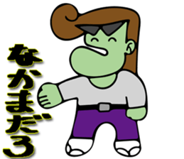 Slow Yankee sticker #12443352