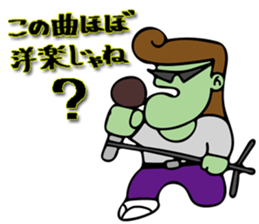 Slow Yankee sticker #12443355