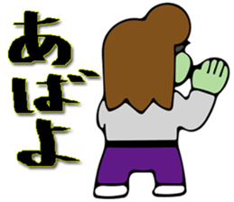 Slow Yankee sticker #12443360