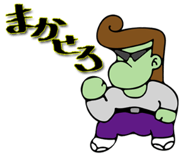 Slow Yankee sticker #12443363