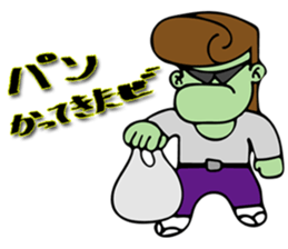 Slow Yankee sticker #12443366