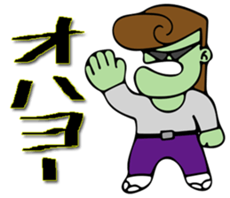 Slow Yankee sticker #12443367