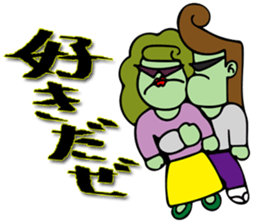 Slow Yankee sticker #12443368