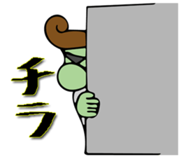 Slow Yankee sticker #12443372