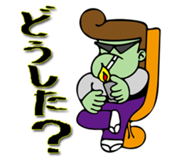 Slow Yankee sticker #12443385