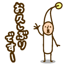 MOYASHIYASHI3 sticker #12443390