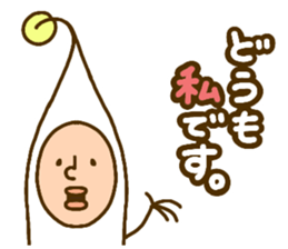 MOYASHIYASHI3 sticker #12443392