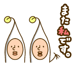 MOYASHIYASHI3 sticker #12443393