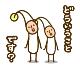 MOYASHIYASHI3 sticker #12443402