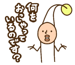 MOYASHIYASHI3 sticker #12443404