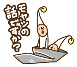 MOYASHIYASHI3 sticker #12443405