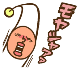 MOYASHIYASHI3 sticker #12443406