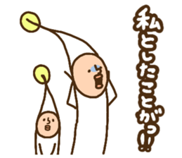 MOYASHIYASHI3 sticker #12443408