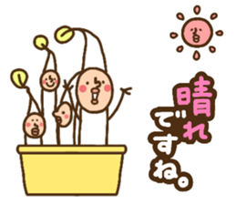 MOYASHIYASHI3 sticker #12443411