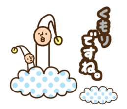 MOYASHIYASHI3 sticker #12443412