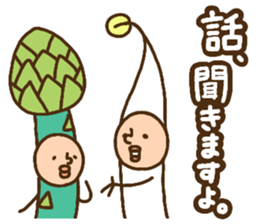 MOYASHIYASHI3 sticker #12443414