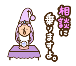 MOYASHIYASHI3 sticker #12443416