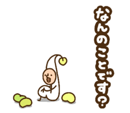 MOYASHIYASHI3 sticker #12443418