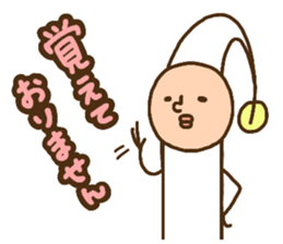 MOYASHIYASHI3 sticker #12443419