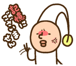 MOYASHIYASHI3 sticker #12443420