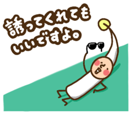 MOYASHIYASHI3 sticker #12443424