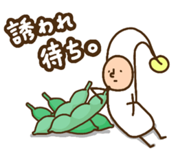 MOYASHIYASHI3 sticker #12443425