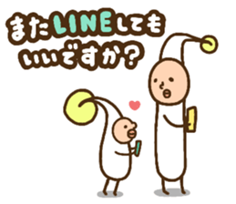 MOYASHIYASHI3 sticker #12443427