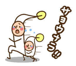 MOYASHIYASHI3 sticker #12443429