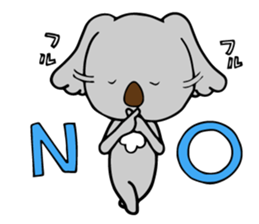 Big-eared koala sticker #12443609