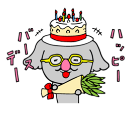 Big-eared koala sticker #12443613