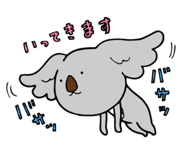 Big-eared koala sticker #12443618