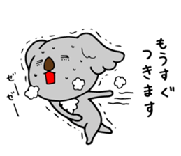 Big-eared koala sticker #12443619