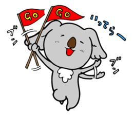 Big-eared koala sticker #12443620