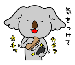 Big-eared koala sticker #12443621