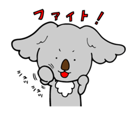 Big-eared koala sticker #12443622