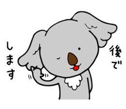 Big-eared koala sticker #12443627