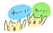 Yellow color scribble cat sticker #12443672