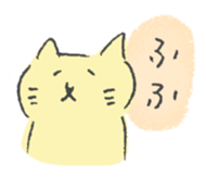 Yellow color scribble cat sticker #12443674