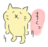 Yellow color scribble cat sticker #12443677