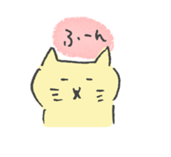 Yellow color scribble cat sticker #12443678