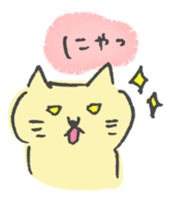 Yellow color scribble cat sticker #12443680