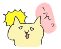 Yellow color scribble cat sticker #12443682