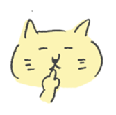 Yellow color scribble cat sticker #12443684