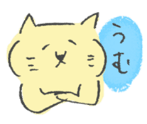 Yellow color scribble cat sticker #12443685