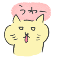 Yellow color scribble cat sticker #12443687