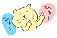 Yellow color scribble cat sticker #12443690