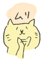 Yellow color scribble cat sticker #12443693